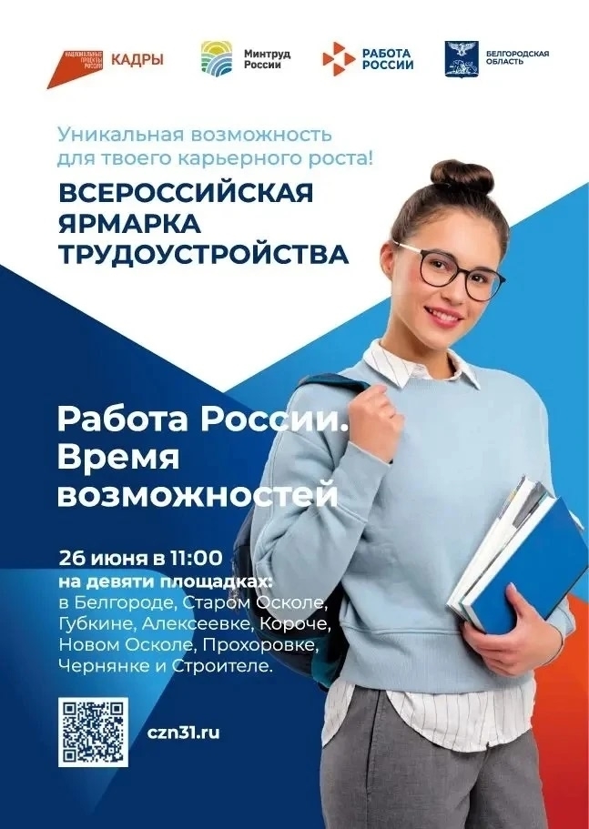 FihU-pV-HxQNl0ZYux_0DHhV2K0ZC6plM1bIhFZrlv6_77yFLNVzs-Y6wUnvNXLU1kZeVYdqIHuAPr31Z1MIZl2p.jpg FihU-pV-HxQNl0ZYux_0DHhV2K0ZC6plM1bIhFZrlv6_77yFLNVzs-Y6wUnvNXLU1kZeVYdqIHuAPr31Z1MIZl2p.jpg